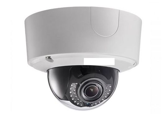 DS-2CD4526FWD-IZ Dark Fighter 2MP Low Light Smart Camera