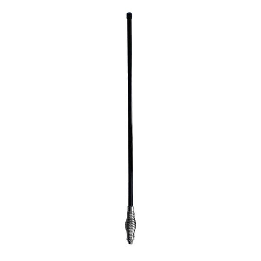 AXIS AK5R UHF Fibreglass Antenna