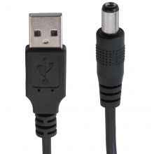 5V USB to DC 5V Power cable